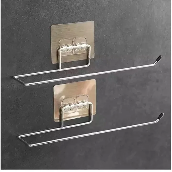 Towel Holder