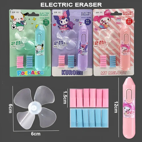 2-in-1 Electric Eraser with Mini Fan – Fun Kids Stationery & School Accessory