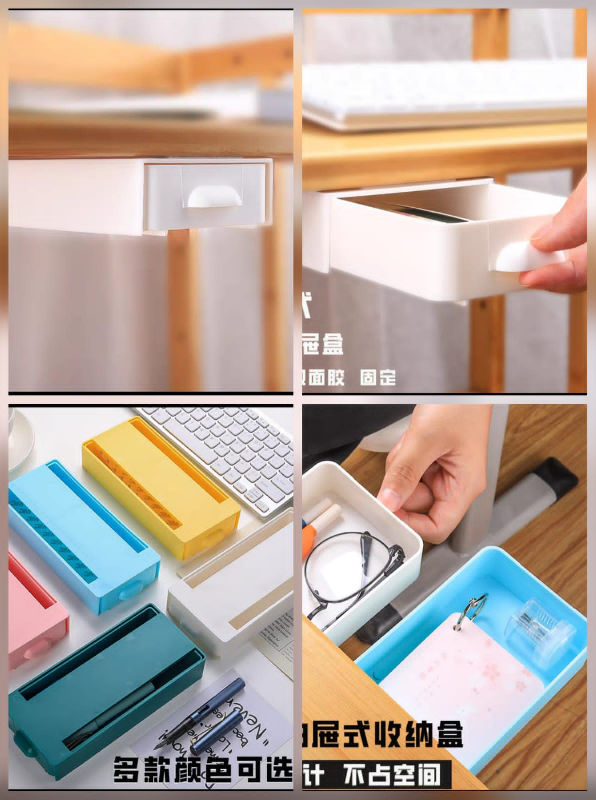 Self-Adhesive Hidden Drawer – Under Desk Sliding Storage Organizer for Office & Home